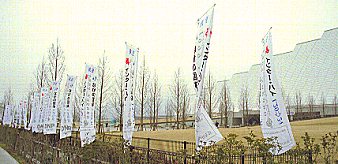 �G���E�F�[�u�O�̃o�i�[