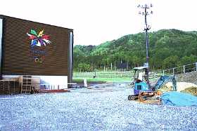 �X�m�[�n�[�v1