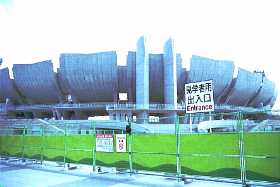 �X�^�W�A�������