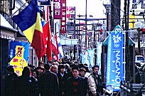 ������������ꂽ�X