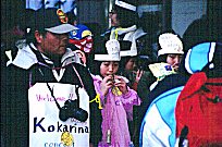 �R�J���i�A���T���u��