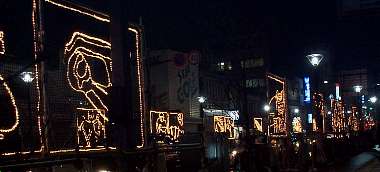 ���������[�W����