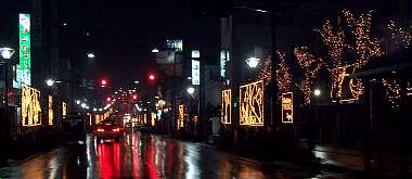 ���������[�W����