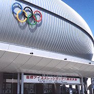 �z���C�g�����O