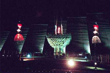 ���΂��������G���E�G�[�u